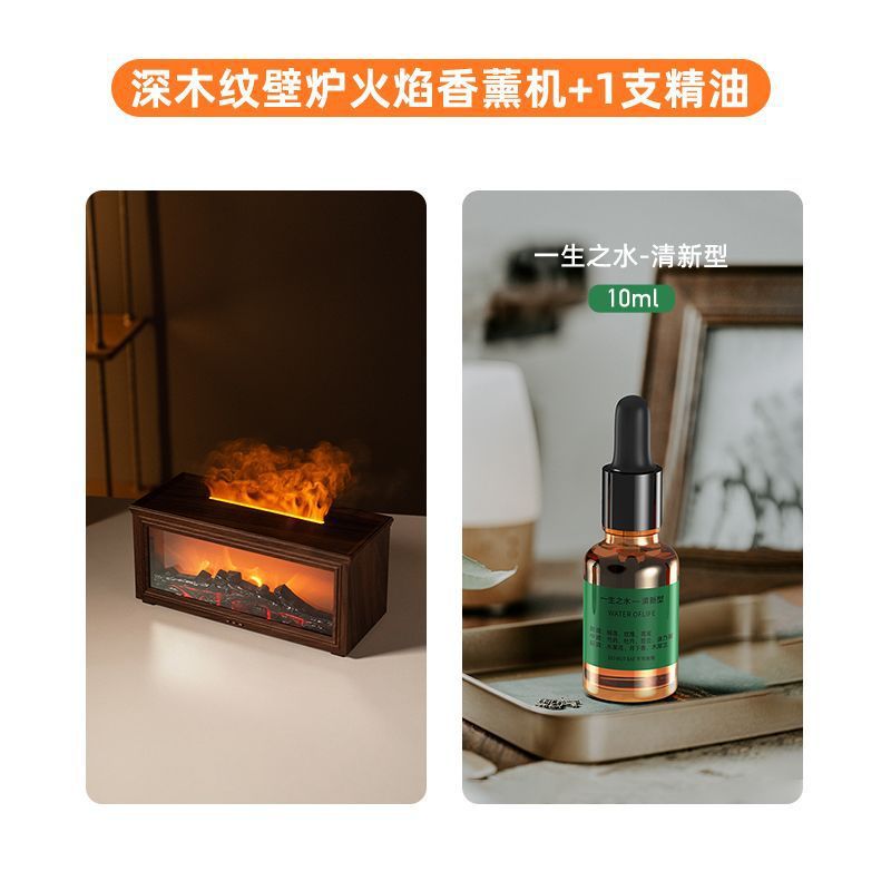 New fireplace simulation flame aroma diffuser humidifier - perfect for office, living room, bedroom, or desktop. features a small, color-changing ambient light