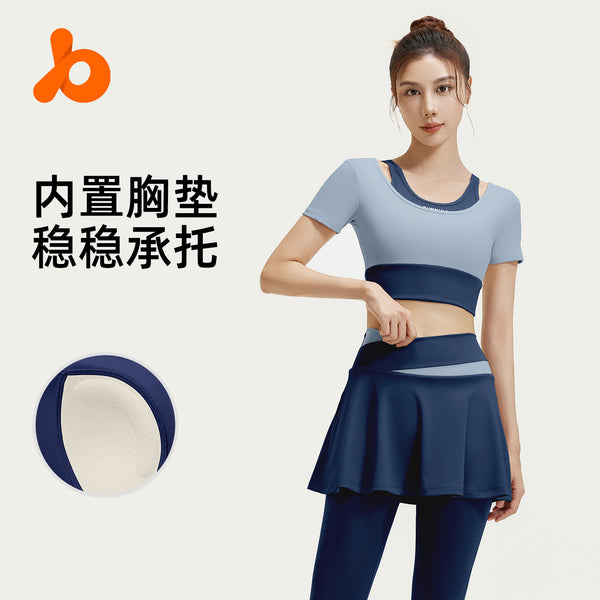 Juyatang nude high elastic color matching fake two-piece yoga suit breathable sports yoga fitness suit women