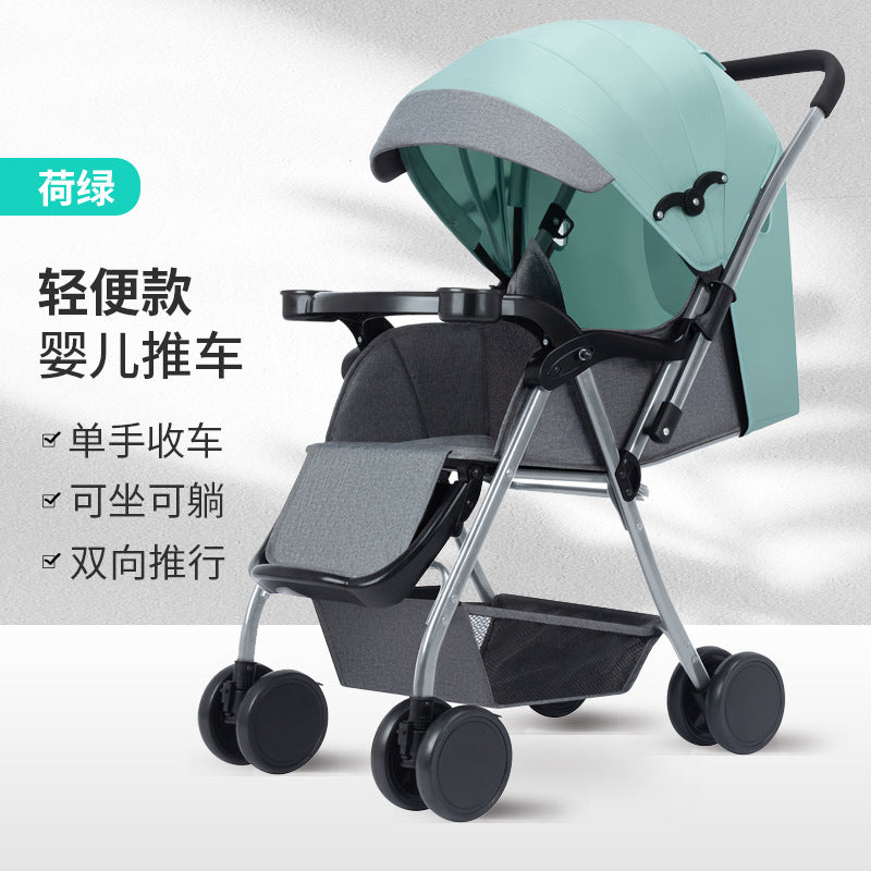 Baby stroller - reclining, multi-functional, one-click fold, two-way, lightweight, convertible rocking stroller