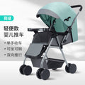Baby stroller - reclining, multi-functional, one-click fold, two-way, lightweight, convertible rocking stroller