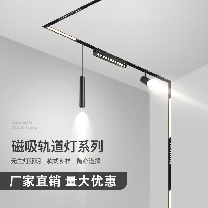 Magnetic track light Embedded light and shade rimless spotlights Living room home without main lights Lighting line lights
