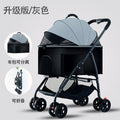 Yle factory direct pet stroller - outdoor pet stroller, detachable pet stroller, lightweight & foldable, outdoor pet..