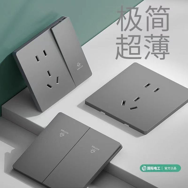 Type 86 plug concealed household ultra-thin matte gray switch socket panel one open single five holes moisture-proof
