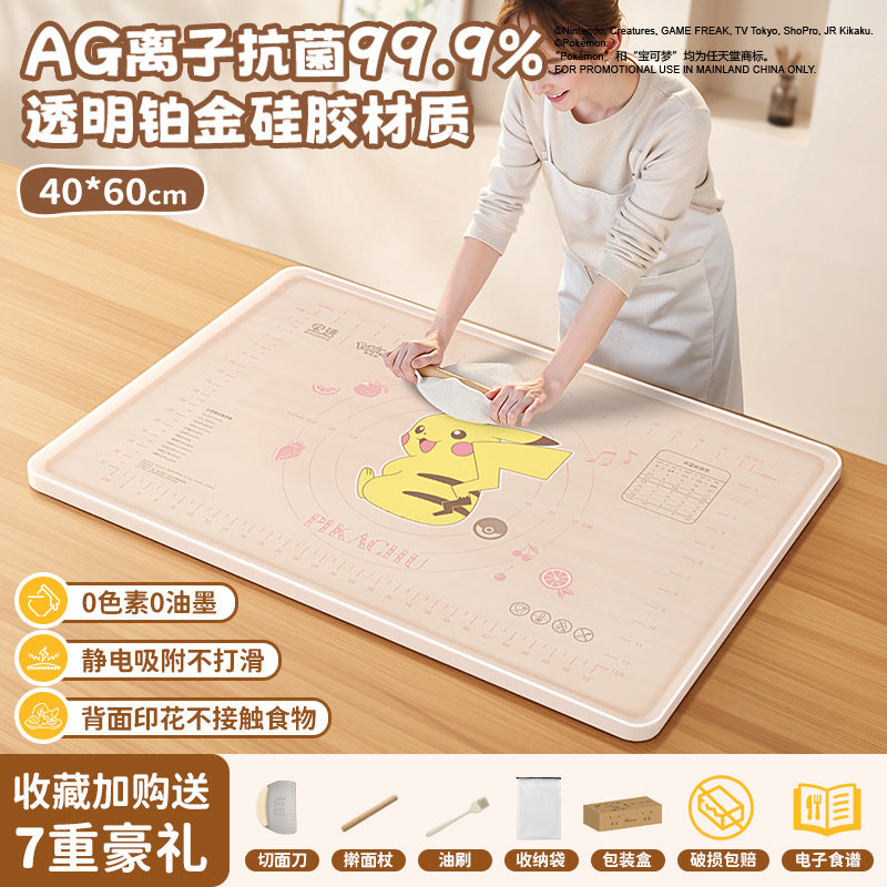 Pokémon platinum silicone kneading mat dumpling rolling mat panel kneading mat baking mat chopping board mat non-stick