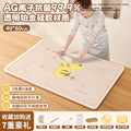 Pokémon platinum silicone kneading mat dumpling rolling mat panel kneading mat baking mat chopping board mat non-stick