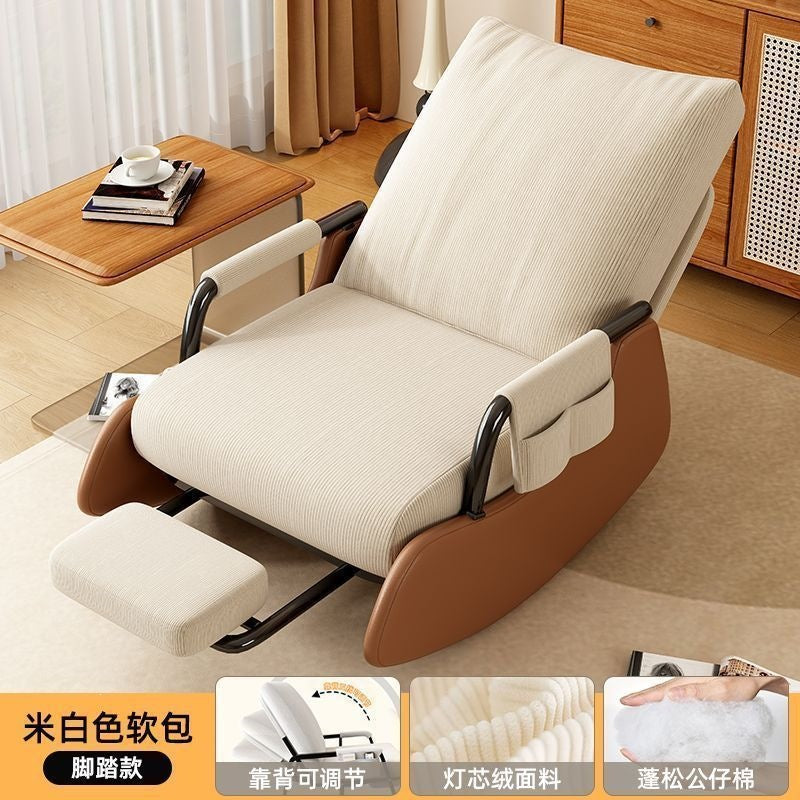 Rocking chair, recliner, sofa, lazy chair, adult reclining and sleeping single chair, casual balcony bedroom lunch break nest chair