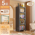 Five layers, 4 doors [length 50, width 32, height 149cm] gray