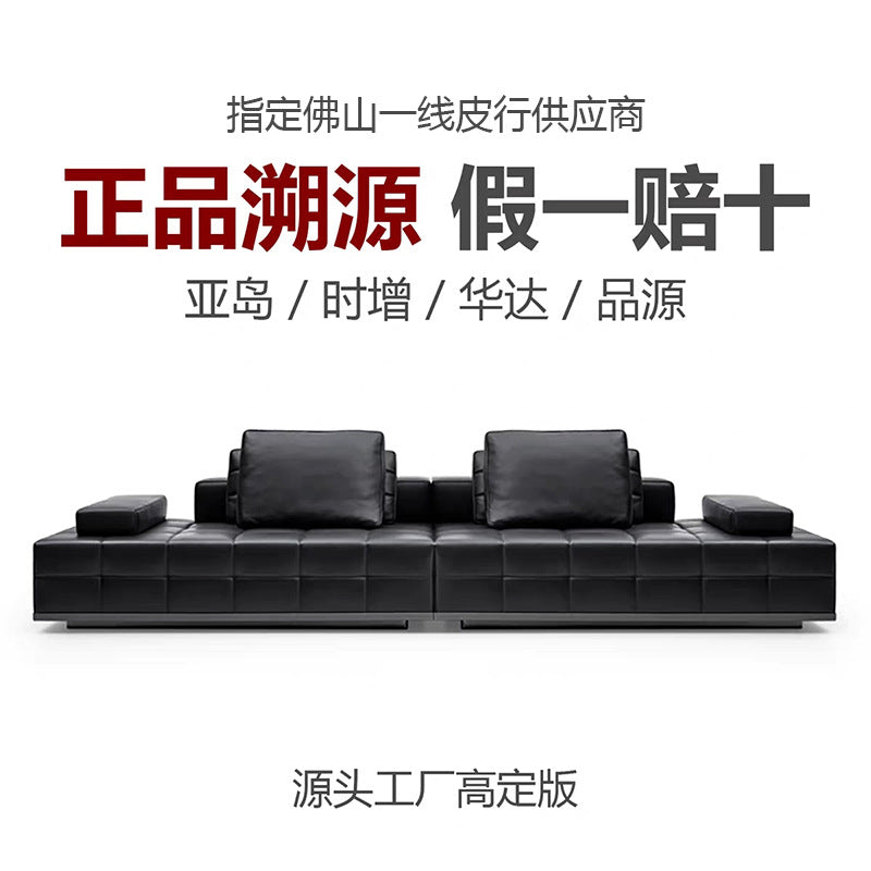 Brand leather half-green genuine leather sofa house living room straight row sofa classy large apartment high-end lawrence sofa