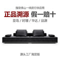 Brand leather half-green genuine leather sofa house living room straight row sofa classy large apartment high-end lawrence sofa