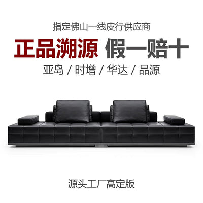 Brand leather half-green genuine leather sofa house living room straight row sofa classy large apartment high-end lawrence sofa