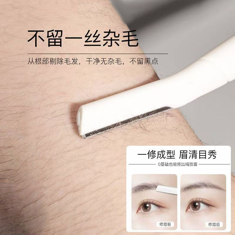 Shurmei straight handle eyebrow razor - women's stainless steel micro-blade eyebrow trimmer with protective mesh - eyebrow shaping tool set wholesale