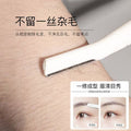 Shurmei straight handle eyebrow razor - women's stainless steel micro-blade eyebrow trimmer with protective mesh - eyebrow shaping tool set wholesale