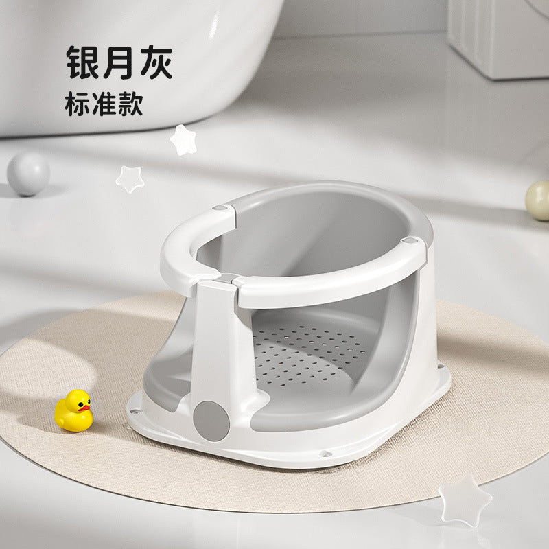 Wholesale baby bath seat - newborn baby bath chair, bath support, bathtub stand, seat support, non-slip pad, bath stool