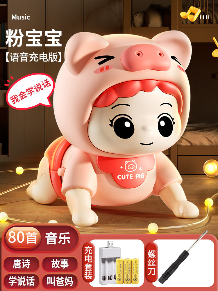 Infant crawling toys (0-1 year old) - baby crawling aid, early education & development toy, wholesale for night market & street vendors