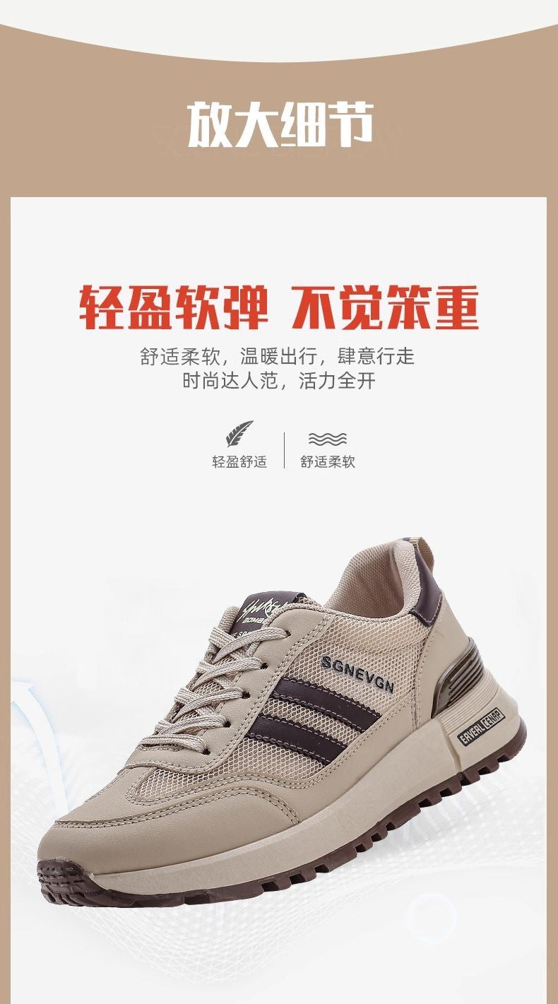 2025 spring/summer new mesh breathable plus size women's flat casual shoes versatile sneakers athletic running shoes for women