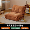 Lazy sofa can lie down and sleep in the living room balcony foldable tatami sofa bed for long sitting without fatigue single small sofa