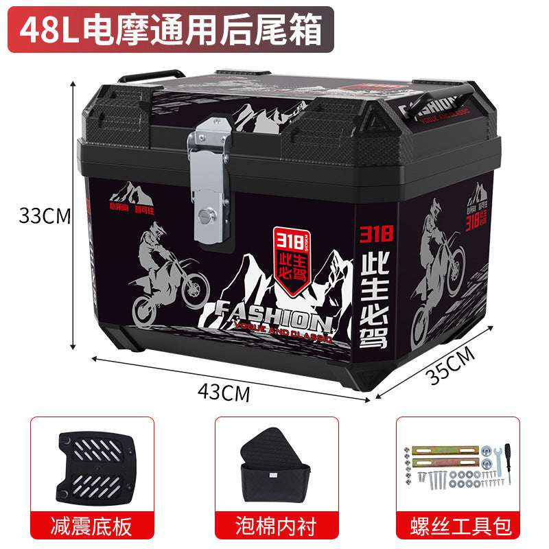 Electric vehicle trunk step motorcycle tail box 48l large capacity takeaway box electric vehicle storage box toolbox