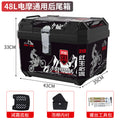 Electric vehicle trunk step motorcycle tail box 48l large capacity takeaway box electric vehicle storage box toolbox