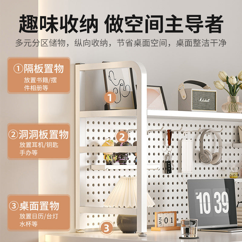 Desktop hole board wrought iron bookshelf, table shelf, dormitory layered storage rack, desk household finishing rack