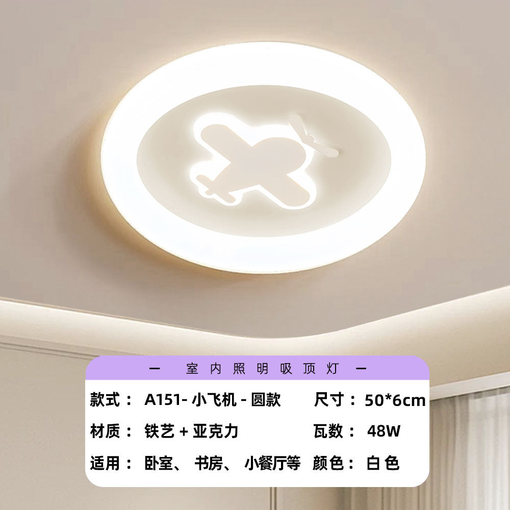 Intelligent led ceiling light full spectrum bedroom light simple creative boy children's room airplane restaurant room lighting