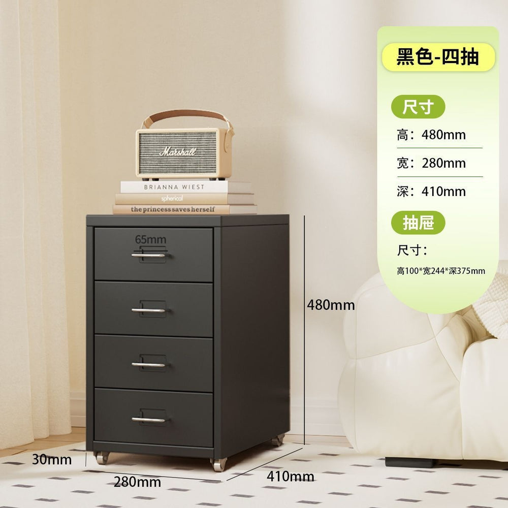 Drawer-type storage cabinet under the desk, drawer cabinet with lock, bedside table, multi-layer iron storage cabinet