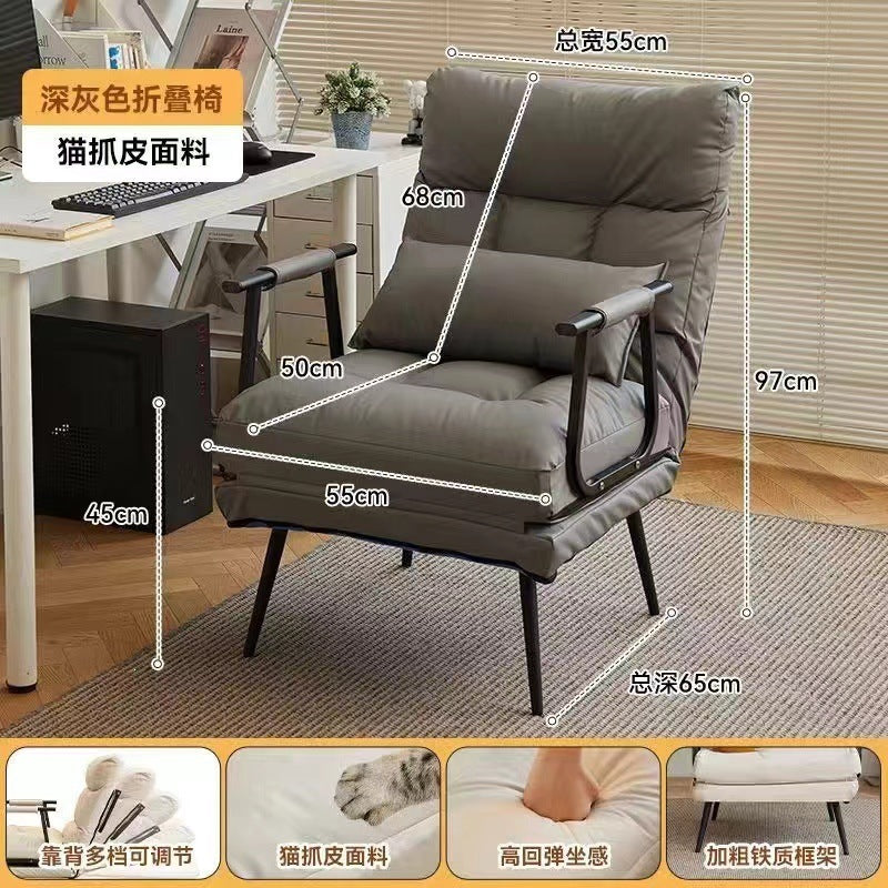 Foldable reclining chair - office nap/daybed - single bed 2-in-1 - summer lounger with backrest - sofa seat