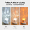Water ripple atmosphere lamp bedroom mood night light bedside lamp table lamp e-sports couple room atmosphere lamp birthday gift