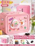 Large upgraded powder [fingerprint + password + key] gift box + battery
