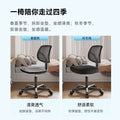 Kumanju little whale computer chair - comfortable casual home office chair for small spaces, study chair, ergonomic chair