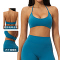 Seventy billion new backless bra shockproof quick-dry compression sports bra for outdoor fitness and running - model 2551