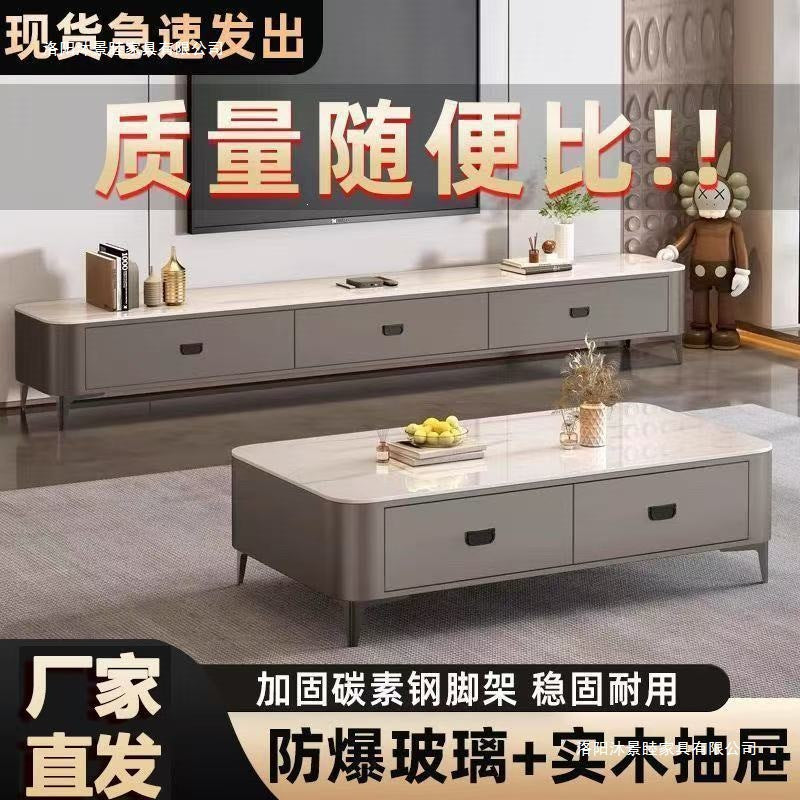 Modern minimalist coffee table living room home  tv stand floor-standing solid wood feel tea brewing integrated small apartment tv cabinet