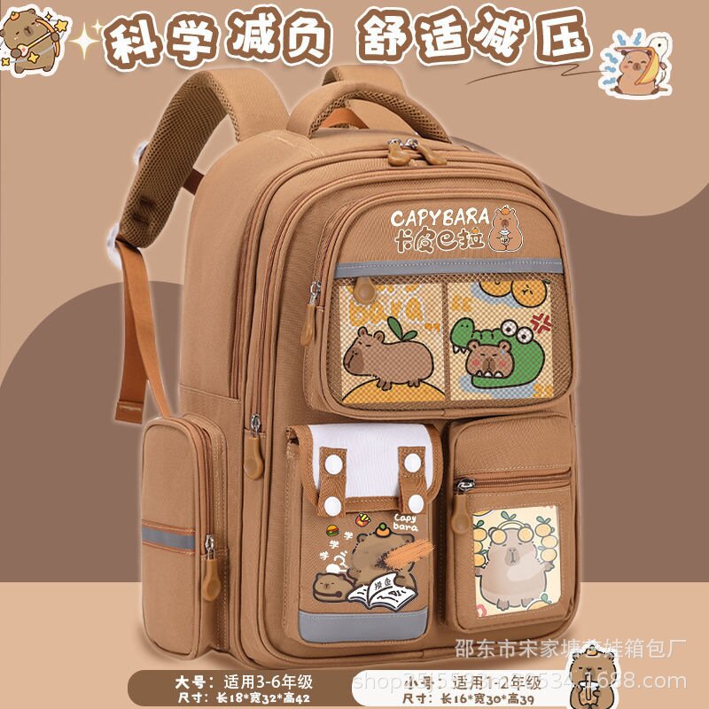 New kapibara schoolbag girls primary school bag 1-3-6 grade junior high school students dirt-resistant backpack men