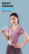 Pendant massager, hanging neck cervical massager, shoulder and neck hot compress hanging electric pulse neck protector, portable hanging neck massage
