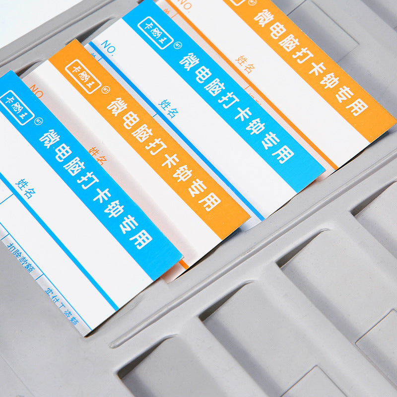 Huajie double-row attendance card holder, cardboard plastic office sign-in card holder 24/50, attendance cardboard manufacturer