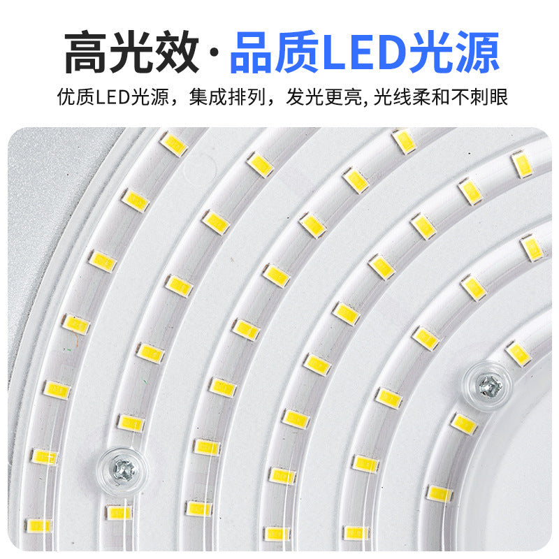 Yaming led high bay light super bright fin 200W industrial plant warehouse lighting chandelier factory workshop ceiling light