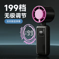 new arrival usb rechargeable mini handheld small fan portable digital display high speed violent foldable hanging neck fan