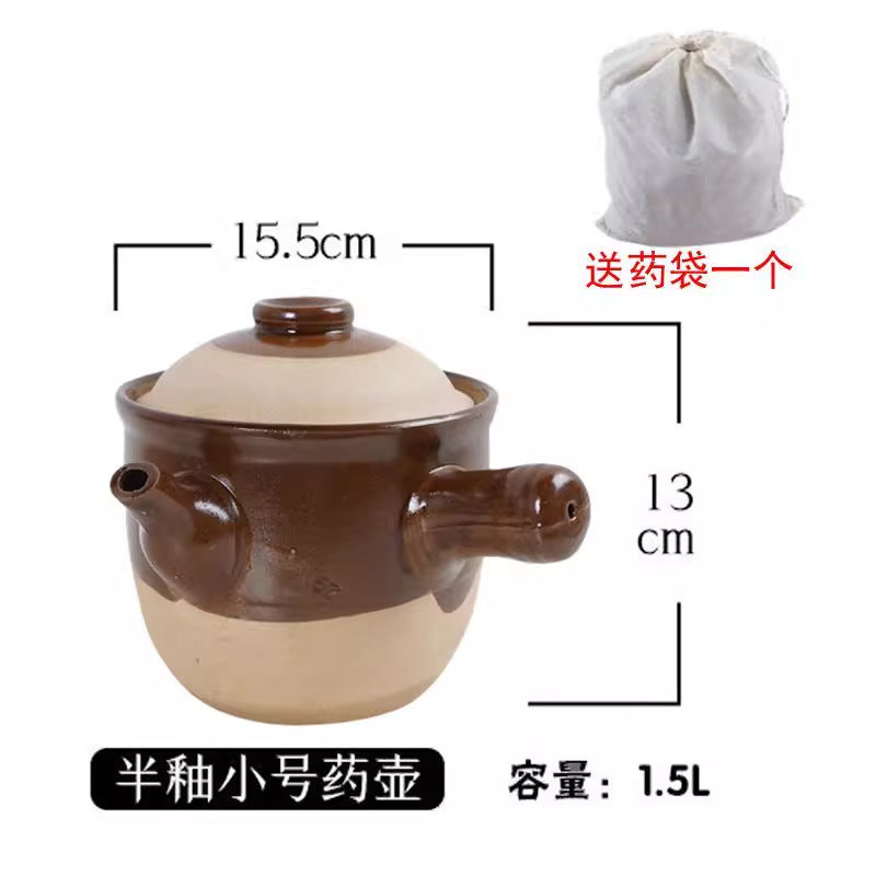 Old-fashioned chinese medicine pot for boiling medicine, casserole, for home, medicine pot, frying pan, medicine pot, special medicine pot for boiling medicine, earthenware pot