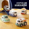 Kids' car stunt space adventure educational toy track inertia train - gift for boys and girls - cross-border