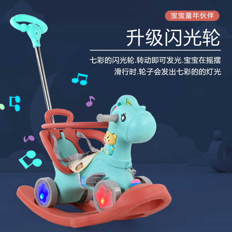 Children's rocking horse Trojan rocking chair dual-purpose multi-functional baby stroller with music One piece of baby rocking horse will be shipped.