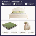 Bed + 5d latex mattress + bedside table * 1 combination