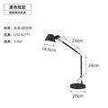 Nordic long-arm table lamp office desk reading study hotel b&b telescopic foldable rocker straw hat table lamp