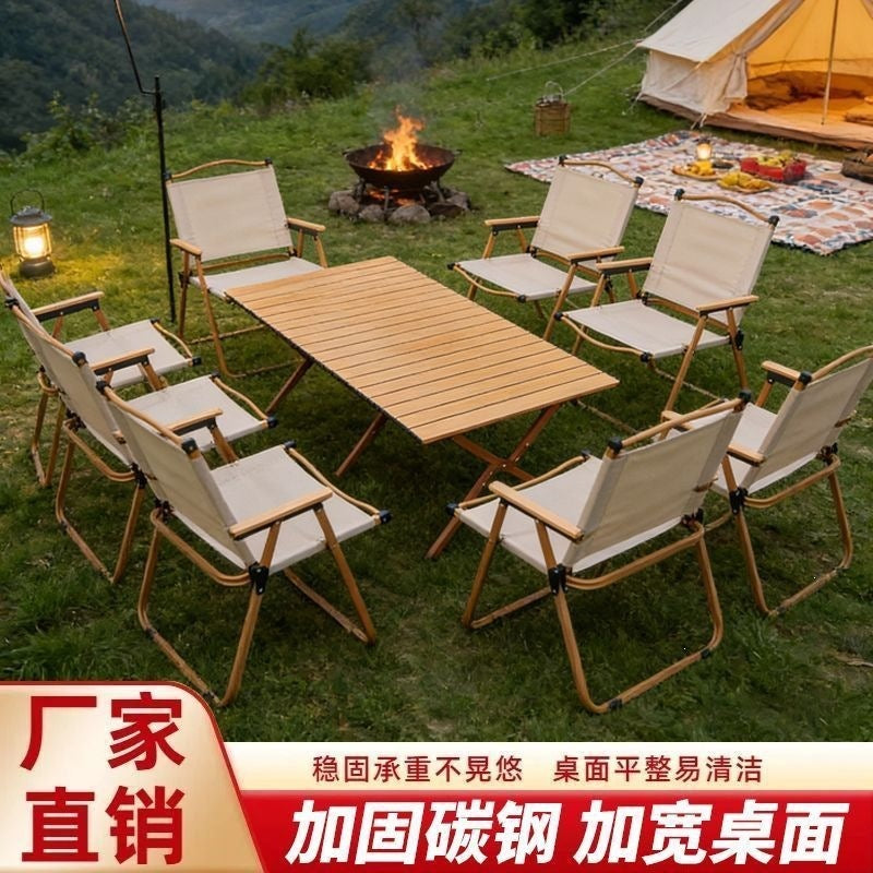 Camping table outdoor multi-functional foldable camping table and chair suit stall table portable plaid camping chair no