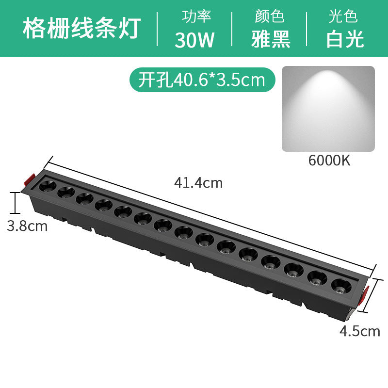 Embedded linear led recessed downlight - rectangular, anti-glare, ideal for living room lighting (no main light)