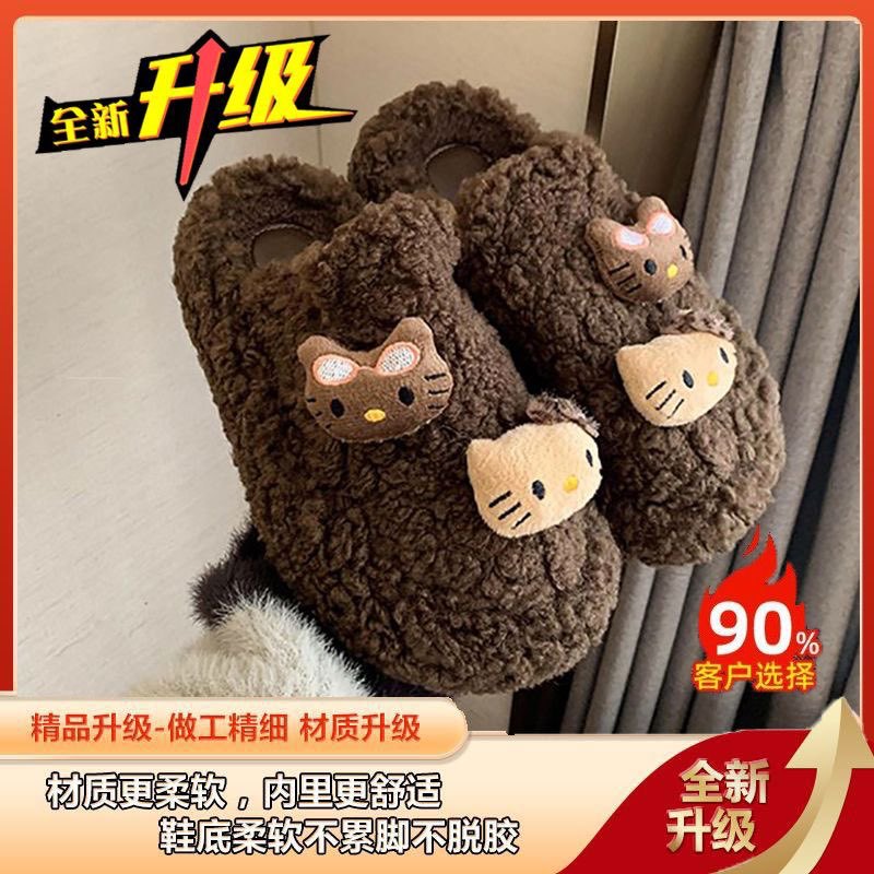 Lambswool thick-soled fuzzy slippers for women, autumn/winter outerwear, 2025 new style, leopard print closed-toe fleece-lined cotton slippers (pairs well with skirts)