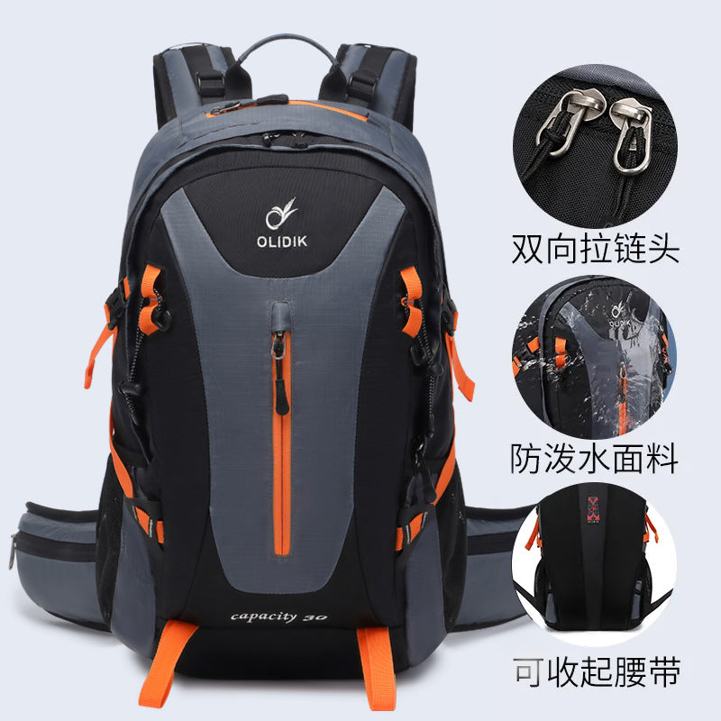 Outdoor hiking bag wholesale hiking backpack men and women large capacity lightweight leisure travel backpack men