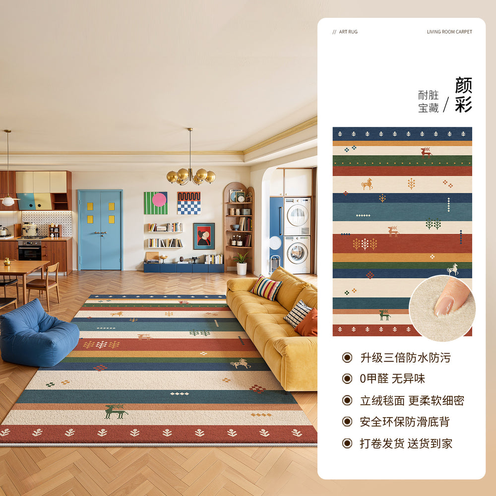 Carpet living room dopamine american retro medieval style no-wash and wipeable sofa floor mat waterproof anti-fouling bedroom carpet