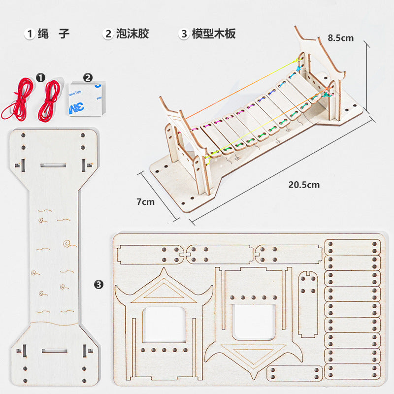 Science and technology small production chain bridge children kindergarten primary school students handmade DIY science experiment teaching aids production materials