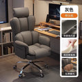 Computer chair, home office chair, adjustable chair, ergonomic chair, sedentary comfortable back chair, gaming chair