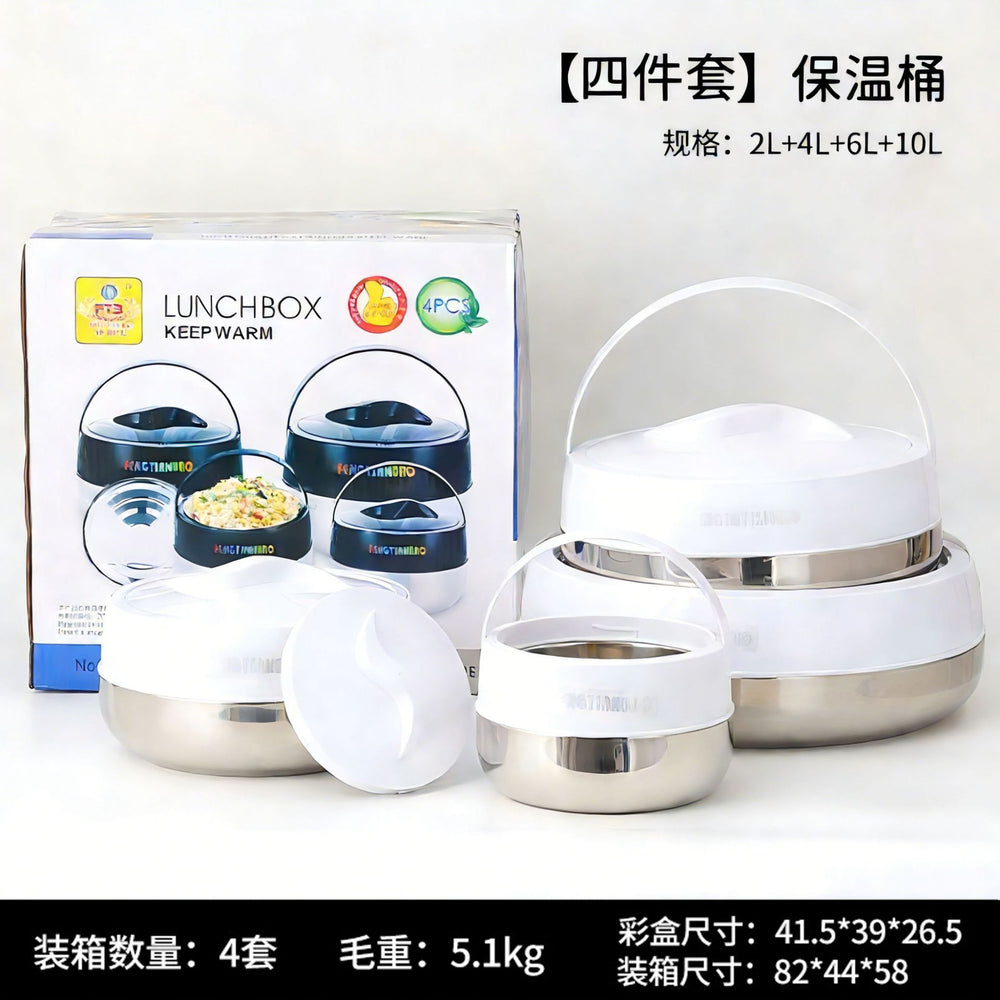 Export stainless steel thermal insulation pot lunch box thermal insulation bucket suit large capacity food warmer tableware four-piece set