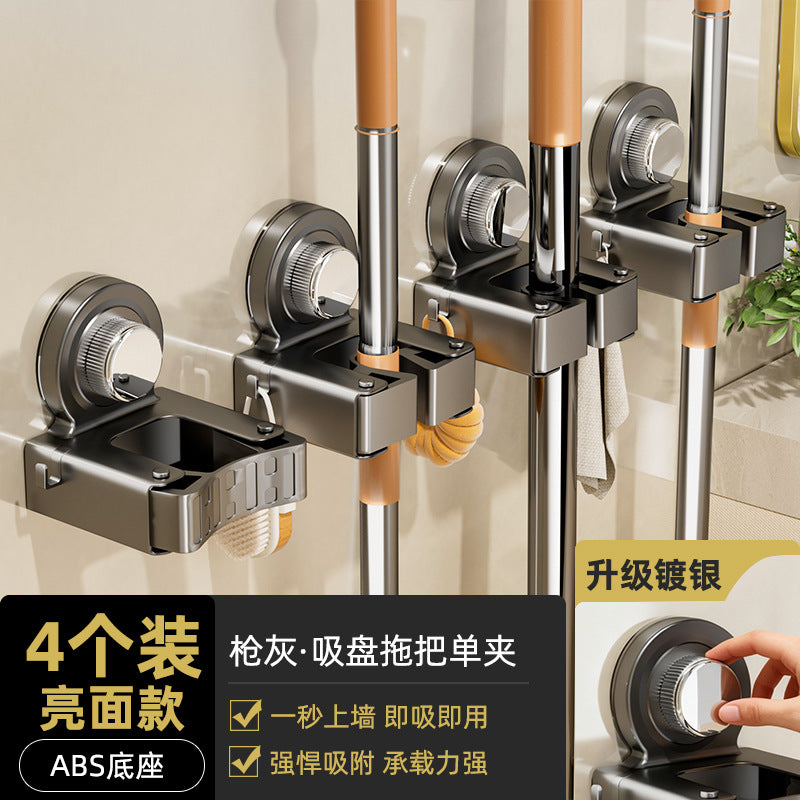 Punch-free suction cup mop holder mop wall hanging clip broom hook punch-free bathroom bathroom door rear storage rack